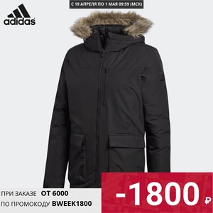 Мужская куртка Adidas, Xploric Parka, BS0980 - изображение