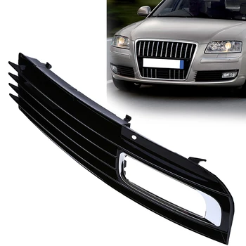

New Car Front Fog Light Lamp Bumper Grille Grills Cover Right Side Lower Grilles 1 Pcs Black Parts For Audi A8 D3 2007-2010