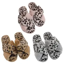 Женские плюшевые тапочки; меховые тапочки из искусственного меха; домашние тапочки с перекрестным открытым носком; нескользящие домашние тапочки