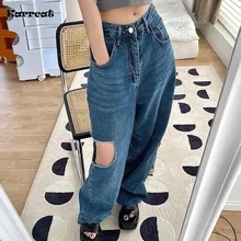 

Karrcat Vintage Ripped Jeans Wide Leg Jeans High Waist Hole Frayed Denim Pants Korean Fashion Loose Boyfriend Trouser For Women