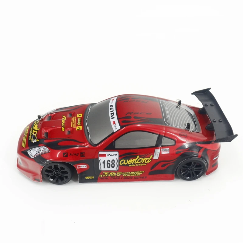 Remote Control Drift Car Children'S Remote Control Toy Car High Speed Extreme Speed Drift Car