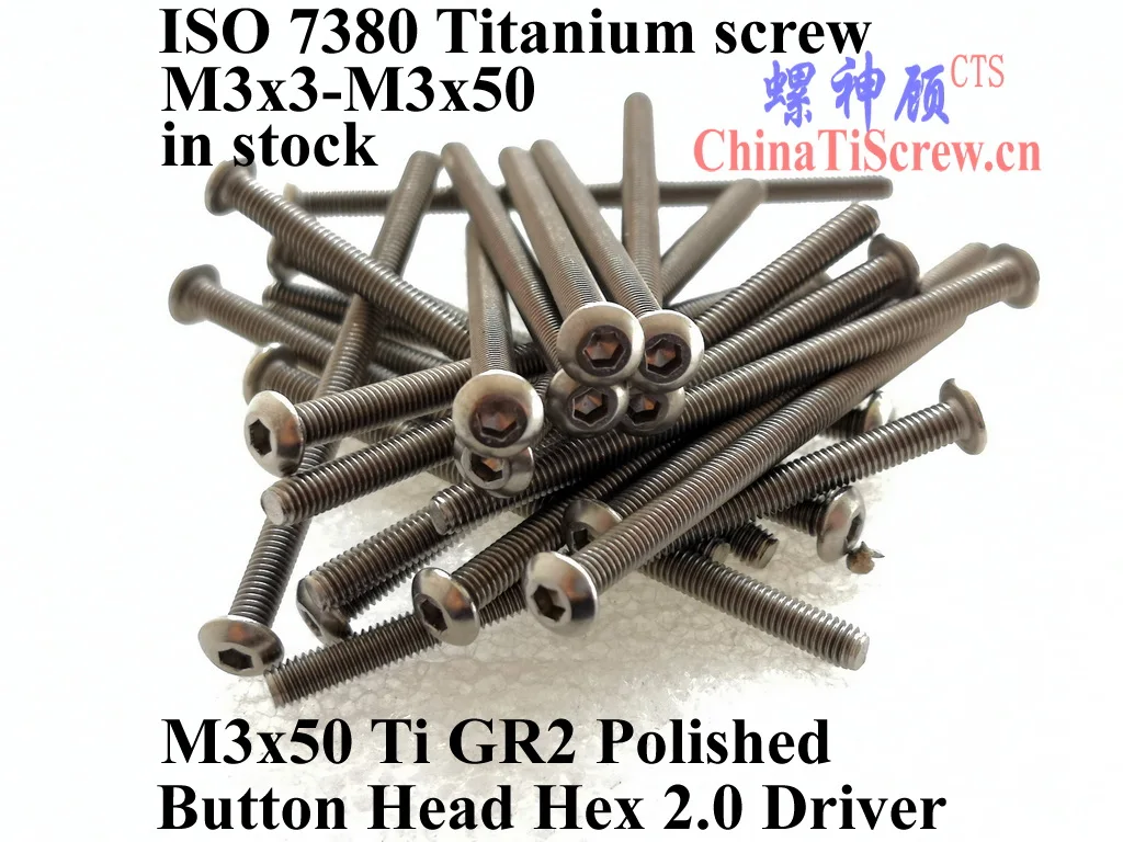 Титановый винт ISO 7380 M3 M3x40 M3x44 M3x45 M3x50 с шестигранной головкой и отверткой Ti GR2