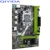 материнская плата qiyida X79 комплект с процессором Xeon LGA 1356 E5 2420 cpu 2pcs x 4GB = 8GB 1333MHz pc3 10600R DDR3 ECC REG memory ram