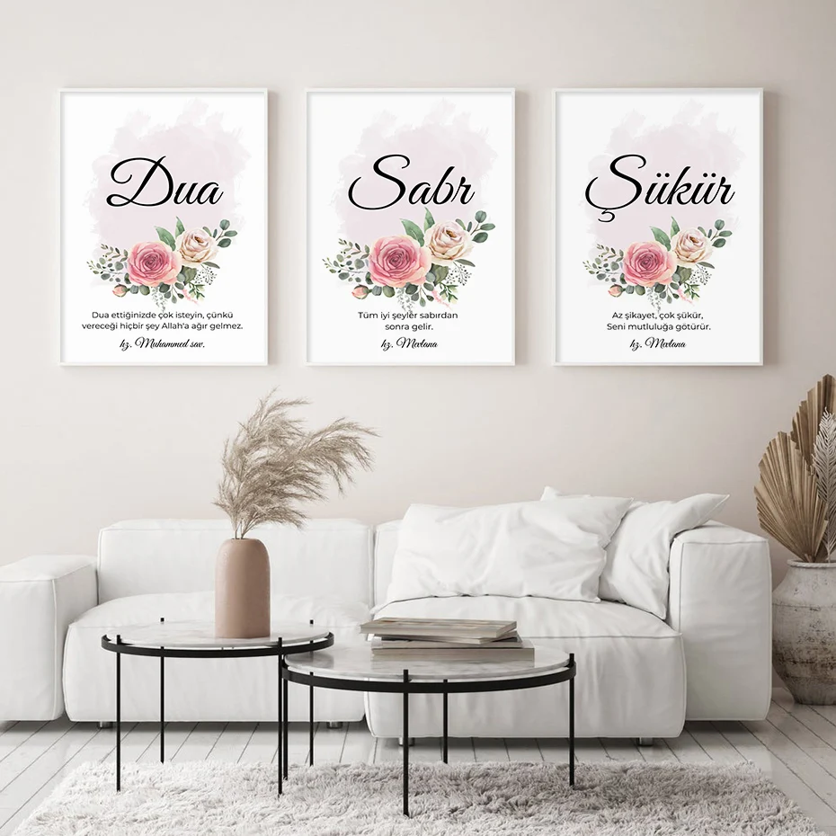 

Islamic Allah Blooming Floral Pink Modern Posters Canvas Painting Wall Art Print Pictures Living Room Interior Home Decoration