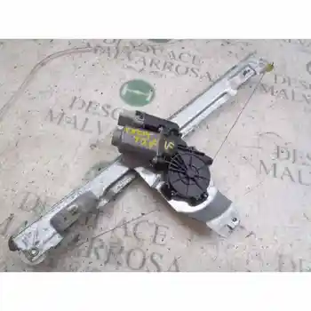 

REAR WINDOW LEFT CITROEN C4 GRAND PICASSO 400969D ARVIN MERITOR 6 PINS [14506447]