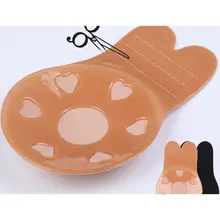 2 шт./пара Для женщин милые заячьи ушки невидимый бюстгальтер с эффектом лифтинга груди наклейки дышащая био-силиконовые накладки на соски против обвисания груди площадку