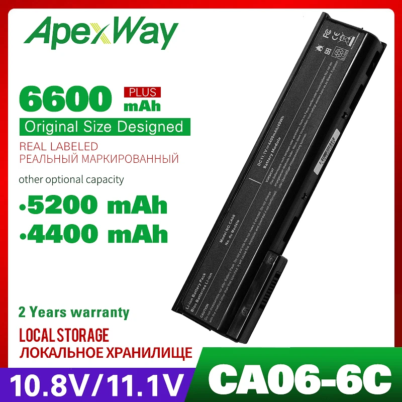 Аккумулятор для ноутбука HP ProBook 640 645 650 655 CA06 G1 CA06XL CA09 HSTNN LB4Y DB4Z DB4Y LB4X|laptop batteries for