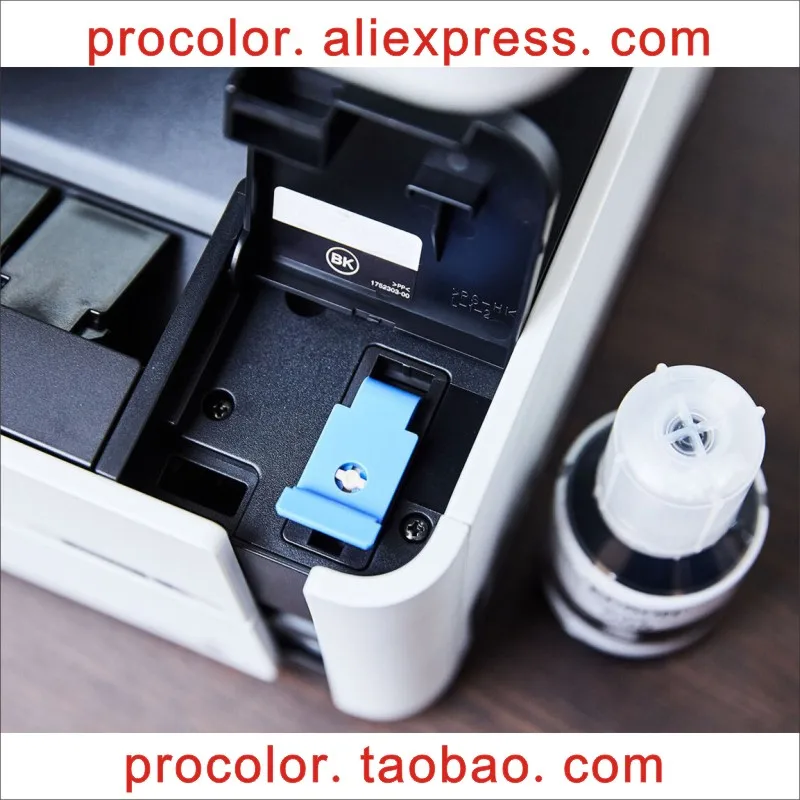 PROCOLOR-brand-cn-new-ALIEXPRESS-005-532-800-2