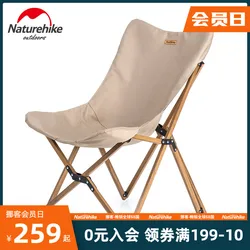 Chaise pliante Portable, mobilier d'extérieur, chaise de directeur, légère, inclinable, pour loisirs, plage, Camping, tabouret 
