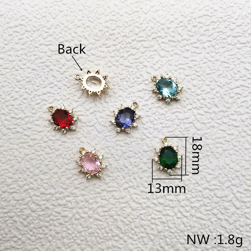 QQ图片20200821102328