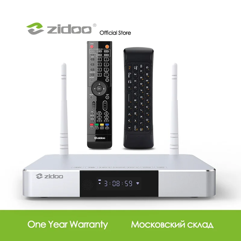 Приставка Zidoo Z9S 4K для Smart TV медиаплеер с ОС Android 7.1 NAS 2 Гб DDR 16 eMMC ТВ приставка HDR 10