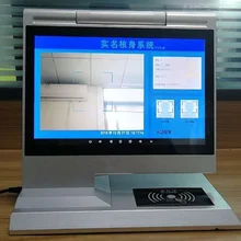 Face recognition Fingerprint Attendance passport Identity Card Scanner Visitor facial Registration system device
