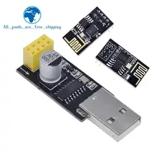 ESP01 программатор адаптер UART GPIO0 ESP-01 адаптер ESP8266 CH340G USB к ESP8266 Серийный беспроводной Wifi разработчик плата модуль