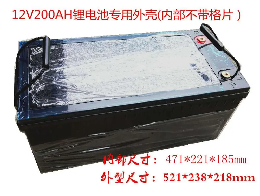 

4PCS 12V 24V 36V 48V 100Ah 200Ah LIFEPO4 Big Box Customize Battery Pack Box for Build Battery Pack Black Handle Empty Box