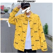 Privathinker, Мужская Осенняя уличная хлопковая куртка, Мужская хип-хоп куртка с принтом, мужская повседневная модная одежда с капюшоном размера плюс