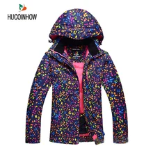Для женщин несколько карманов лыжная куртка для улицы для снега Шинель Утепленная одежда пальто Водонепроницаемый ветрозащитный Термальность пальто