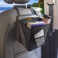 Органайзер для багажника на заднее сиденье автомобиля, автомобильный Органайзер на заднее сиденье, органайзер для хранения БАГАЖНИКА АВТОМОБИЛЯ