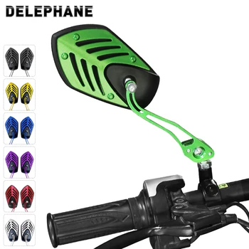 1 Pair Bicycle Mirror Big View Bike Rear View Mirror Multi Angle Adjustable Handlebar Rearview Mirror for Electric Bike Scooter