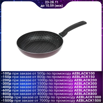 

Frying pan "Hostess", 26 cm, with removable handle, non-stick coating