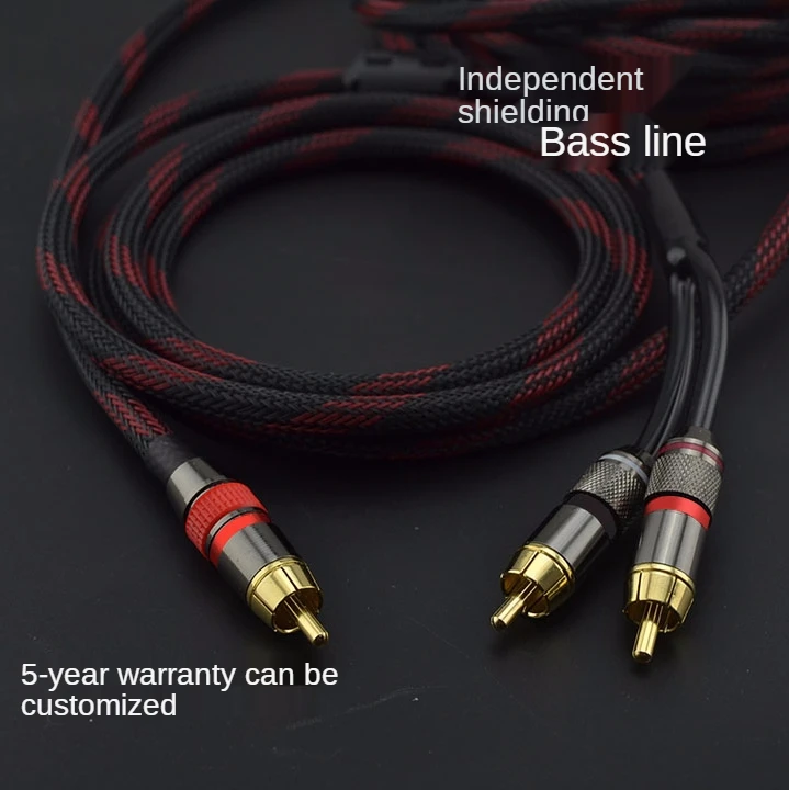 HIFI05m1m15m2m3m5mRCAYAdapterCableSubwooferYCable.jpeg