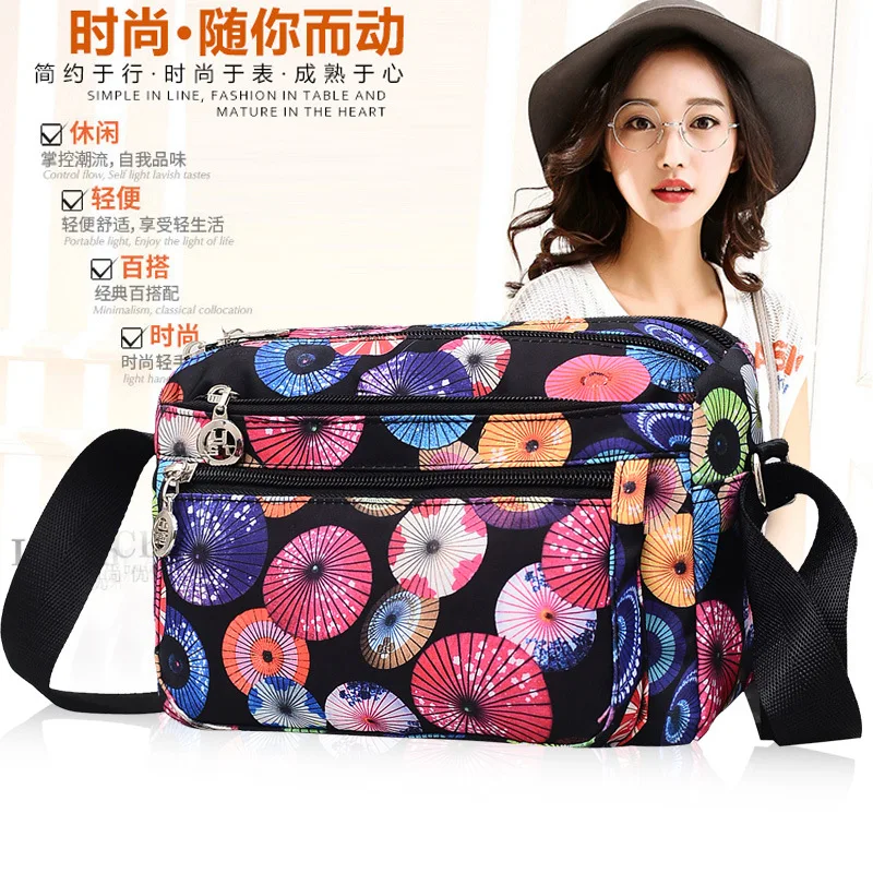 

Baigou Bag More Fest Printed WOMEN'S Bag Korean-style Nylon Shoulder Oblique Bag Mommy Mobile Phone Change Storgage Bag
