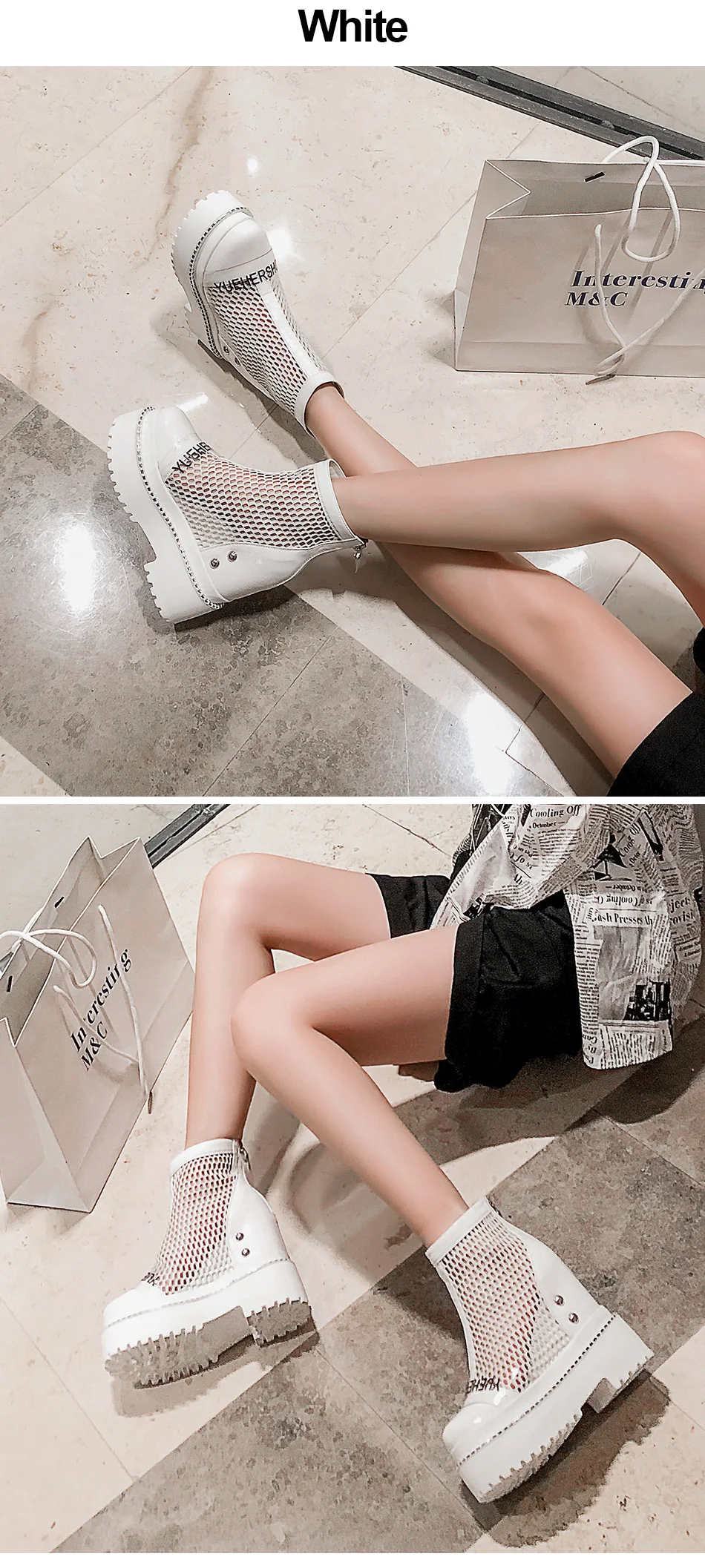 summer boots