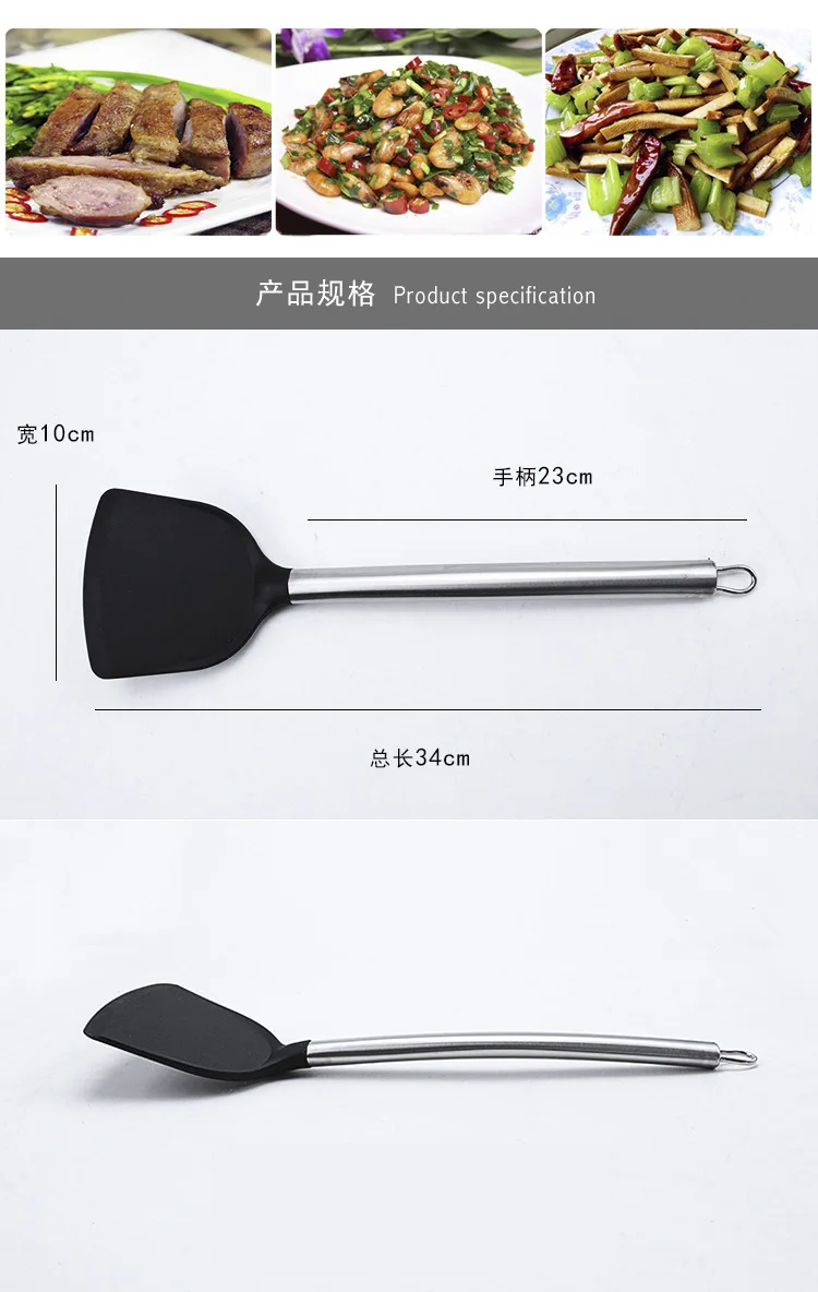 Non-stick Silicone Spatula　 Kitchenware Stainless Steel Handle Silica Gel Turner Cooking Spatula Fried Fish Shovel Cooking Tool