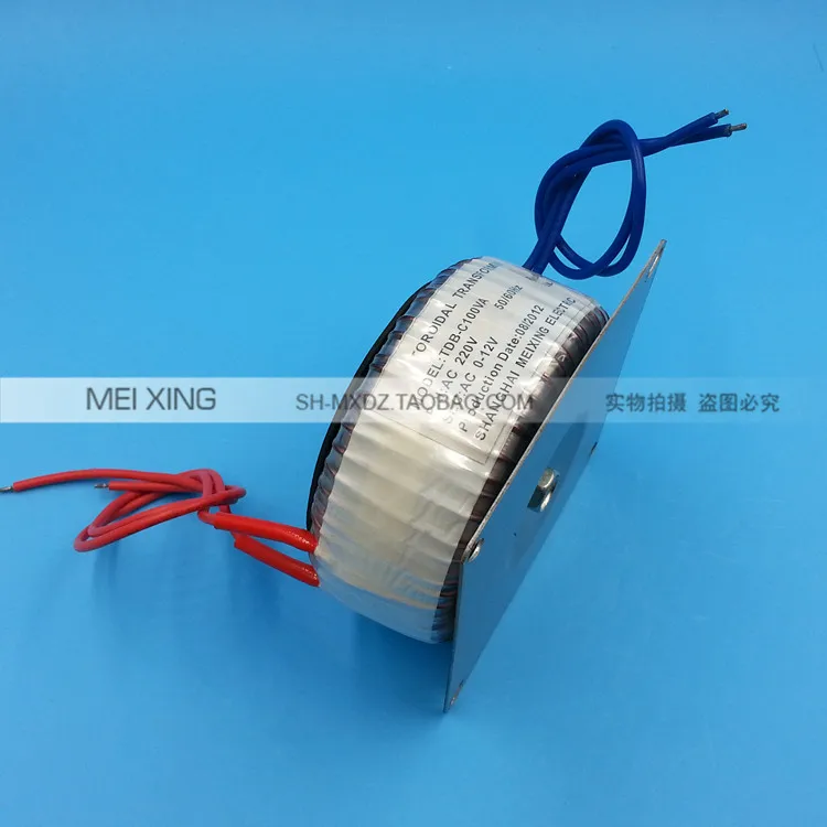 Кольцевой трансформатор 100 W/VA 220V до 12V 8.3A AC AC12V 8A усилитель без помех