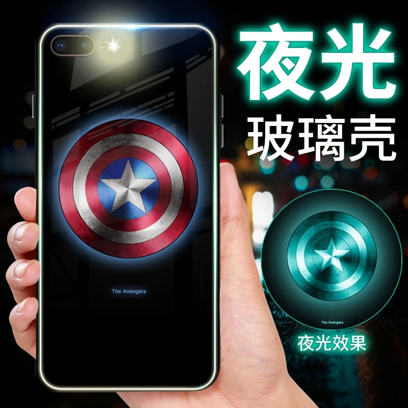 

Luminous Glass Case For Samsung S8 S9 S10 Plus Cover Illuminate Light Pattern For Note 8 9 360 Full Protection New Style Glass