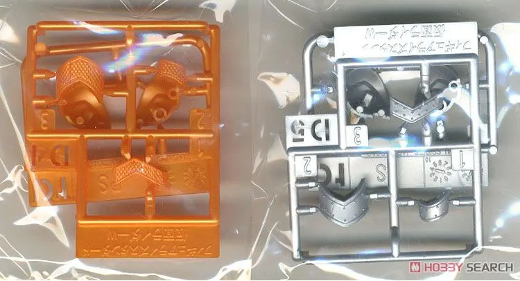 O1CN016hmUFE1TJNfVvP11M_!!104862361