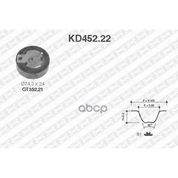 Комплект Ремня Грм Ford Focus/Mondeo 1.8d 98- Ntn-Snr Kd45222 NTN-SNR арт. KD45222