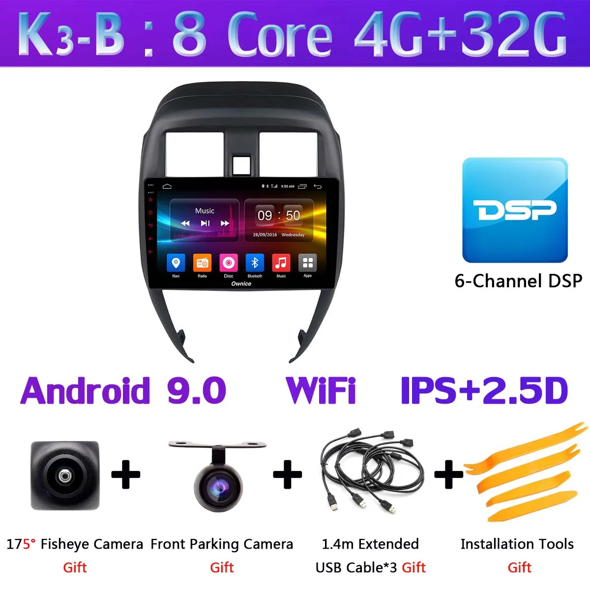 K3-B 360 ° панорамный Android 9,0 4G+ 64G gps навигация Радио CarPlay SPDIF DSP автомобильный мультимедийный плеер для Nissan Sunny - Цвет: K3-B