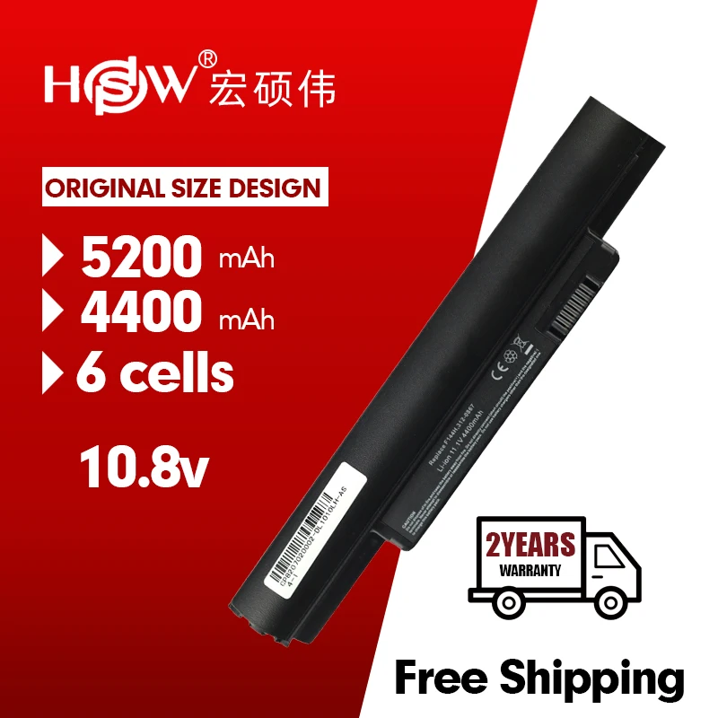 Аккумулятор HSW 5200 мАч для Dell Inspiron Mini 10 в 1010 1010n 1011 1011n H766N H768N J590M J658N K781 K916P PP19S |