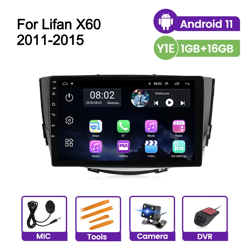 2 din Android 11 BT Wifi Авторадио GPS навигация для Lifan X60 2011 2012 2013 2014 2016 FM аудио радио 9 дюймов