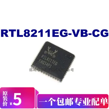 

5pieces RTL8211EG-VB-CG