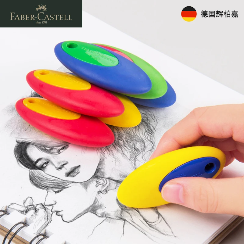 Faber Castell Овальный ластик без ПВХ сортированный цвет с пылью яркий сочетание
