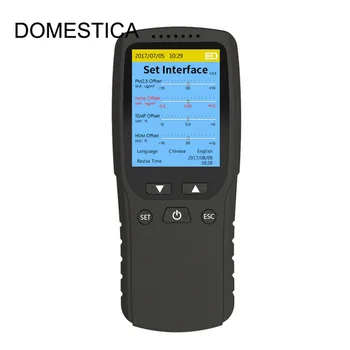 

New 8 in 1 Handheld Mini TVOC HCHO Sensor Analyzer Breath alyzer Air Quality Monitor PM1.0 PM2.5 PM10 Gas Detector