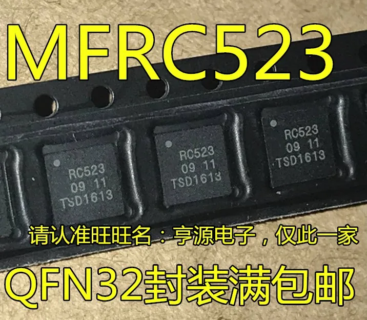 5 шт. импорт MFRC523 QFN32 rf карты чтения RC523 чип