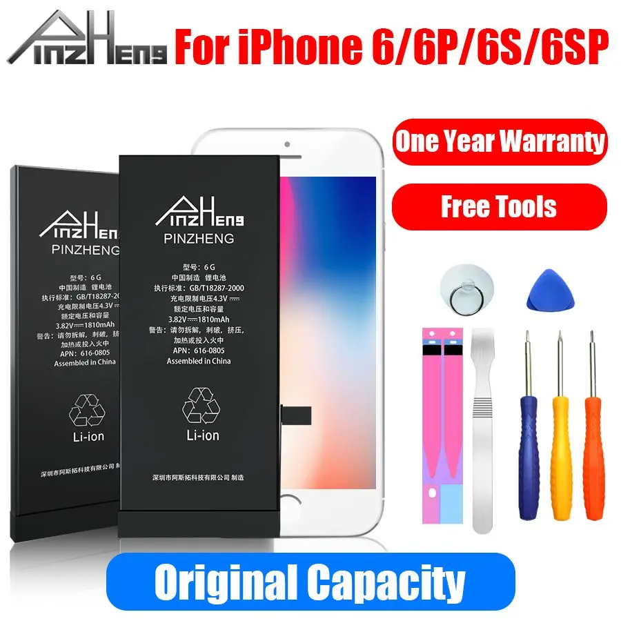 PINZHEN оригинальная емкость батареи для iPhone 6 Plus 6S Plus сменная батарея для iPhone 6G Plus 6S Plus батареи Бесплатные инструменты