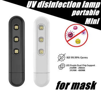

MINI Portable uv Sterilizer lamp disinfection light sterilization for disposable face mask daily supplies mite removal USB charg
