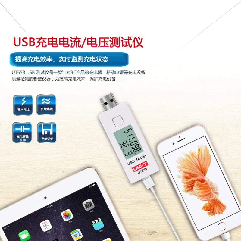 Usb Батарея Ёмкость Тесты ток Напряжение Мощность Тесты er цифровой Дисплей телефон Зарядное устройство UT658