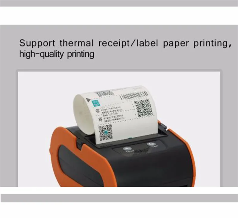 PD80 inkless wireless usb wide paper thermal label printer (8)