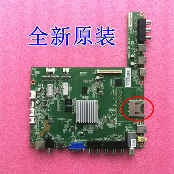 

715G6250-M0D-000-004K