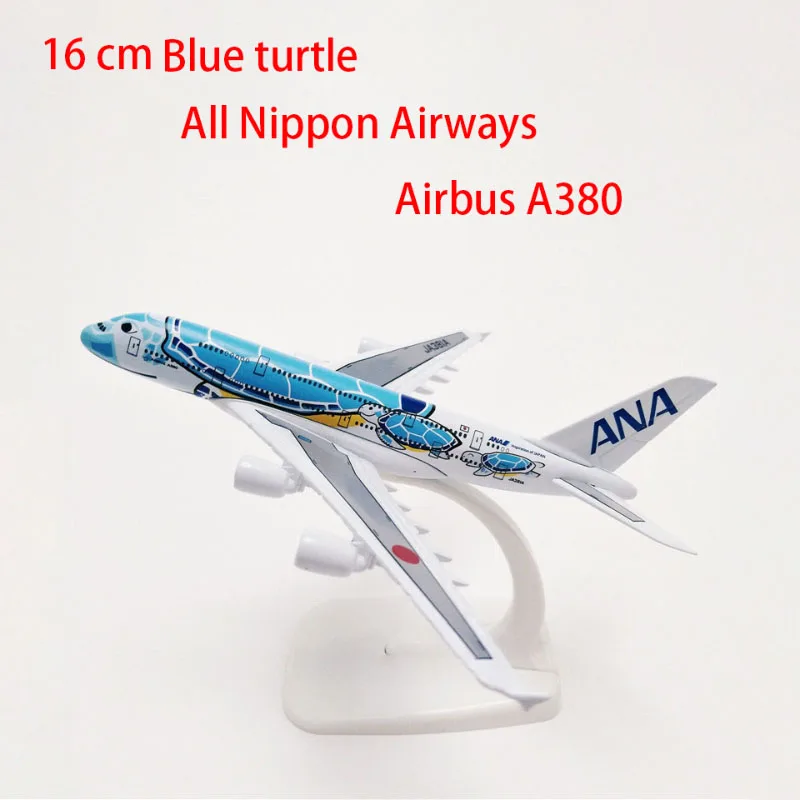 Модель самолета Diecast 16 см All Nippon дыхательные пути ANA A380 голубая черепаха