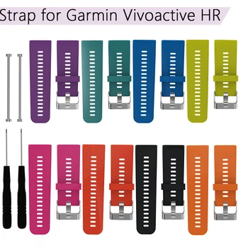 

Silicone Wristband Sport Watch Band Wrist Strap for Garmin Vivoactive HR Smart Watch Replacement Bracelet with Removal Tool