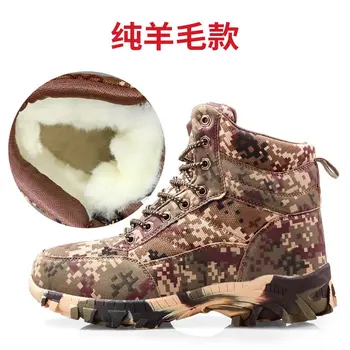 

2020 Winter Men Boots Camouflage Warm Wool Cotton Army Combat Tactical Military Shoes Men's Ankle Outdoor Snow Boots Man