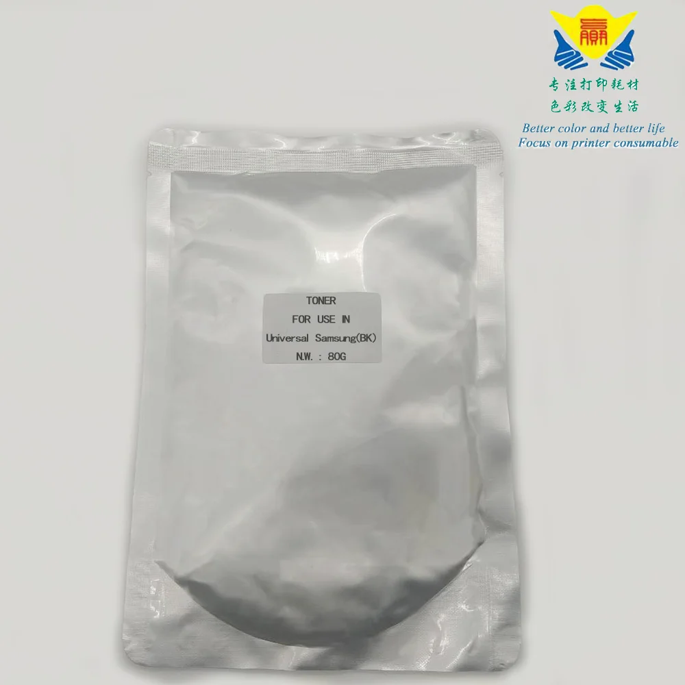 

JIANYINGCHEN compatible refill black universal Toner Powder 80g per bag for Samsungs D101S ML2150 printer promotion