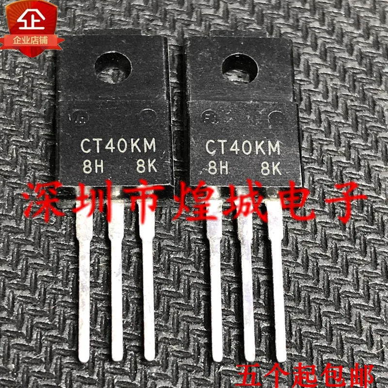 

5PCS/Lot ISA05N60A ½ TO-220F 5