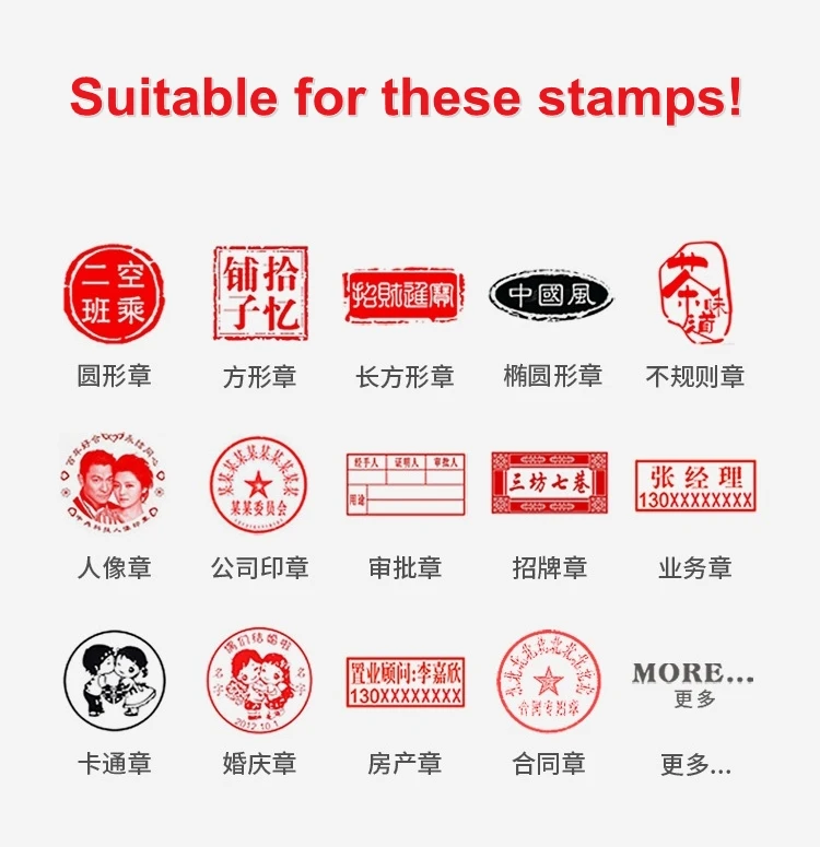 详情图 (3)