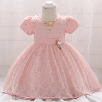 

Wedding Lace Little Baby Girls Dress First Communion Baptism Gown Dresses Puffy Beading Party Baby Girls Clothes L1857XZ